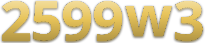 2599w3 logo